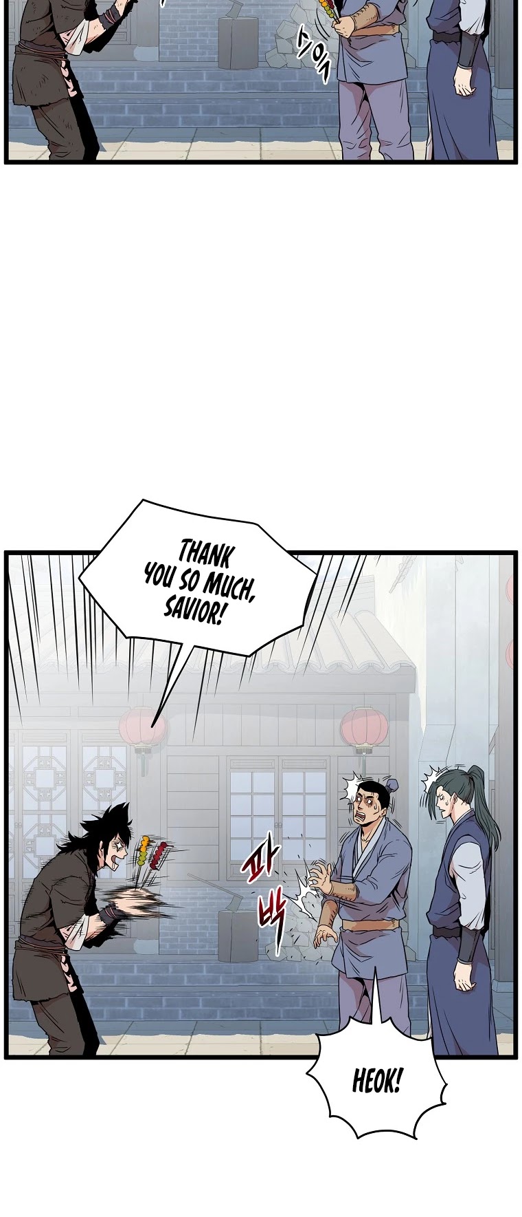 Murim Login Chapter 92 image 08
